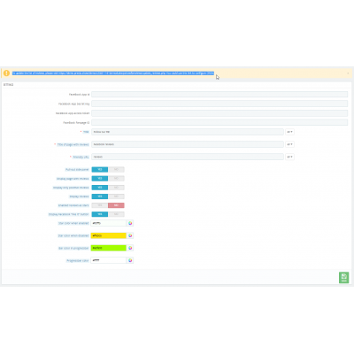 PrestaShop Facebook Integrator PrestaShop Facebook Integrator